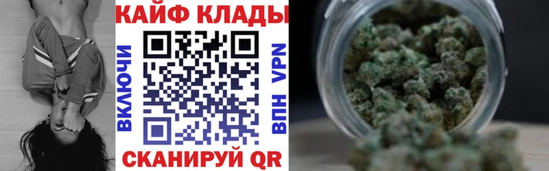 Купить наркотики цена Переславль-Залесский Каннабис  Гашиш 