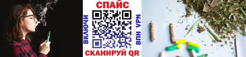 Бутират вода  Переславль-Залесский 