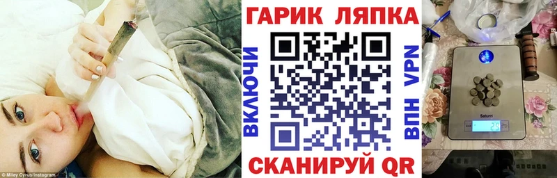 Гашиш ice o lator  Переславль-Залесский 