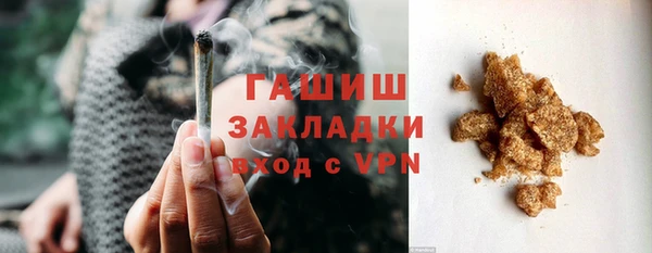 эйфоретик Армянск