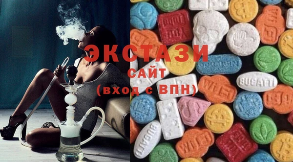 первитин Алексеевка
