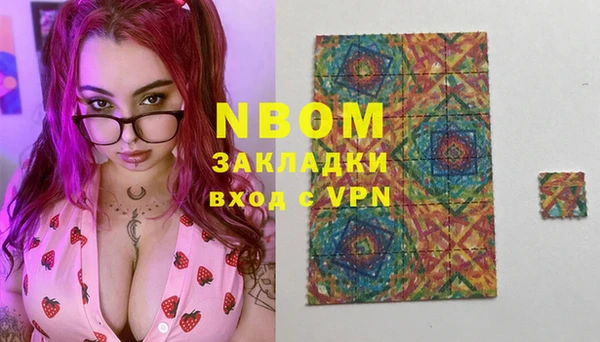каннабис Алзамай