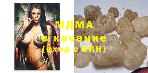 эйфоретик Армянск